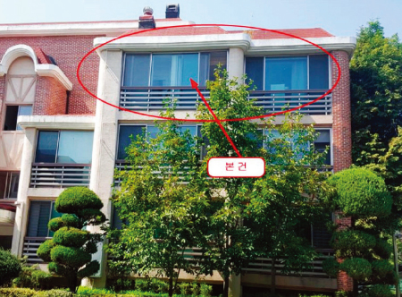 고양소방서(119구조대) 이미지