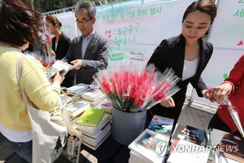 라이프러리 이미지