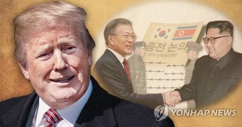 트럼프, 남북한 '종전 논의' 축복 발언 (PG)