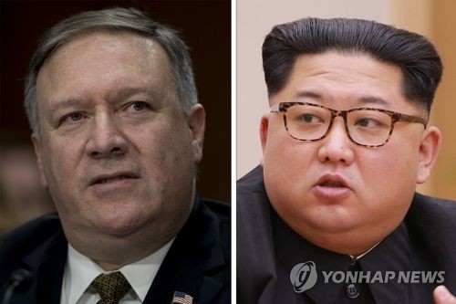마이크 폼페이오 미국 국무장관 내정자(왼쪽) [EPA=연합뉴스 자료사진], 김정은 북한 국무위원장 [조선중앙통신=연합뉴스 자료사진]