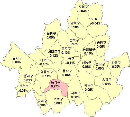 4월 셋째주 서울 구별 매매가격지수 변동률(자료: 한국감정원)