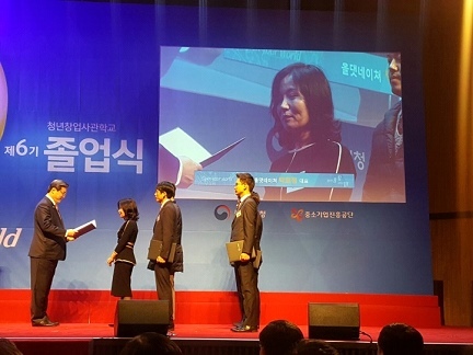 주식회사 올댓 이미지