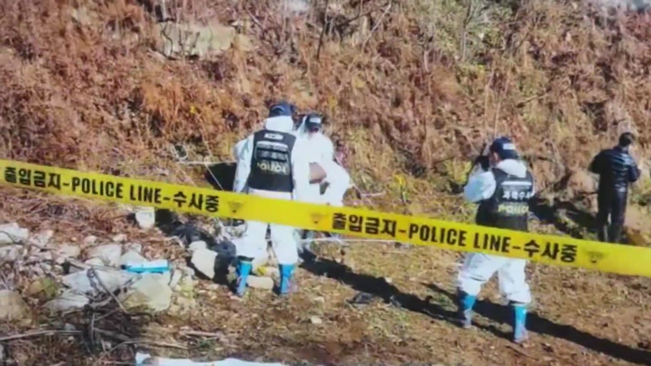 십년지기 이미지