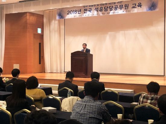 전국석유 이미지