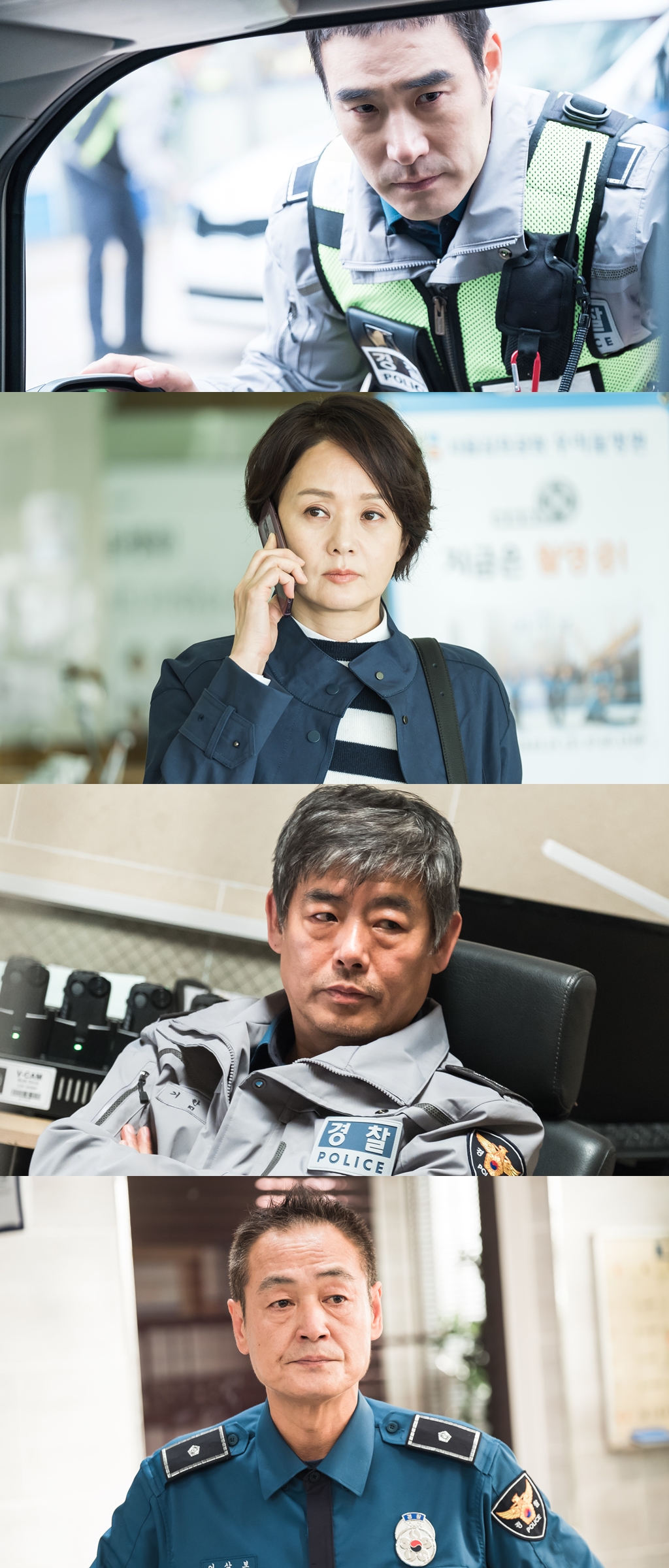 라이브 이미지
