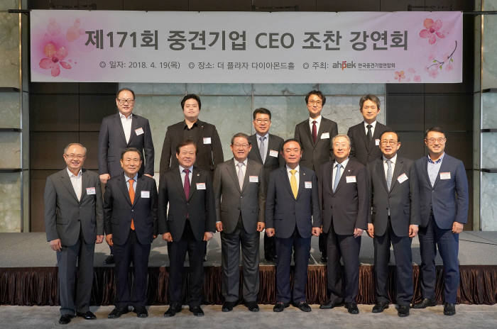 조은텔레콤 이미지