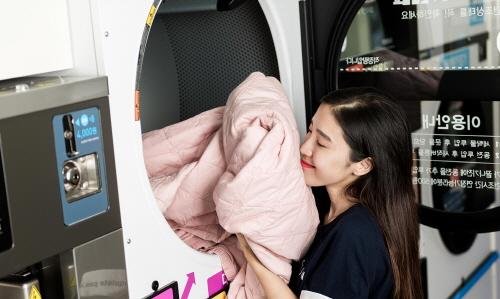 코인워시365 이미지