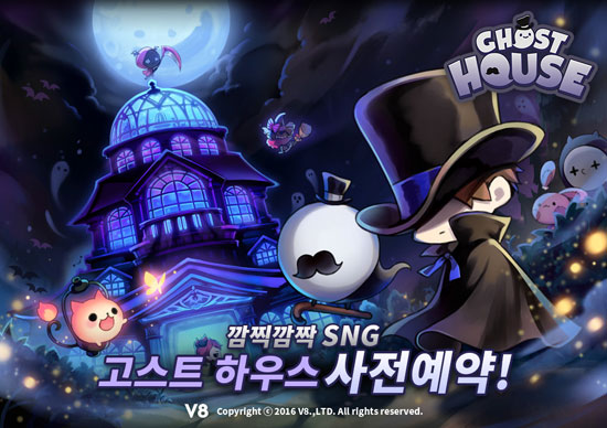 브이모바일 이미지