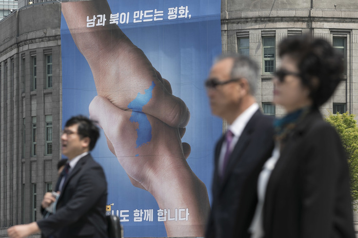 평화문구 이미지