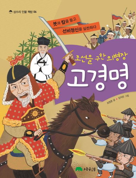 승리산업사 이미지