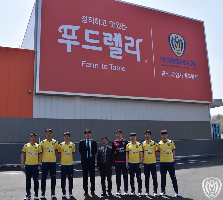 (주)한미푸드 이미지