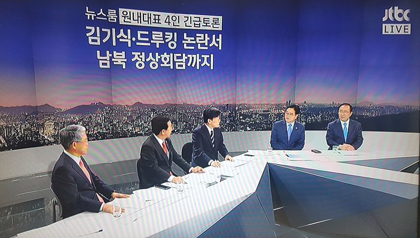 원내상회 이미지