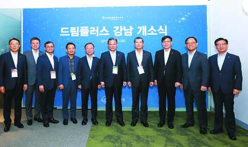 드림오피스서초 이미지