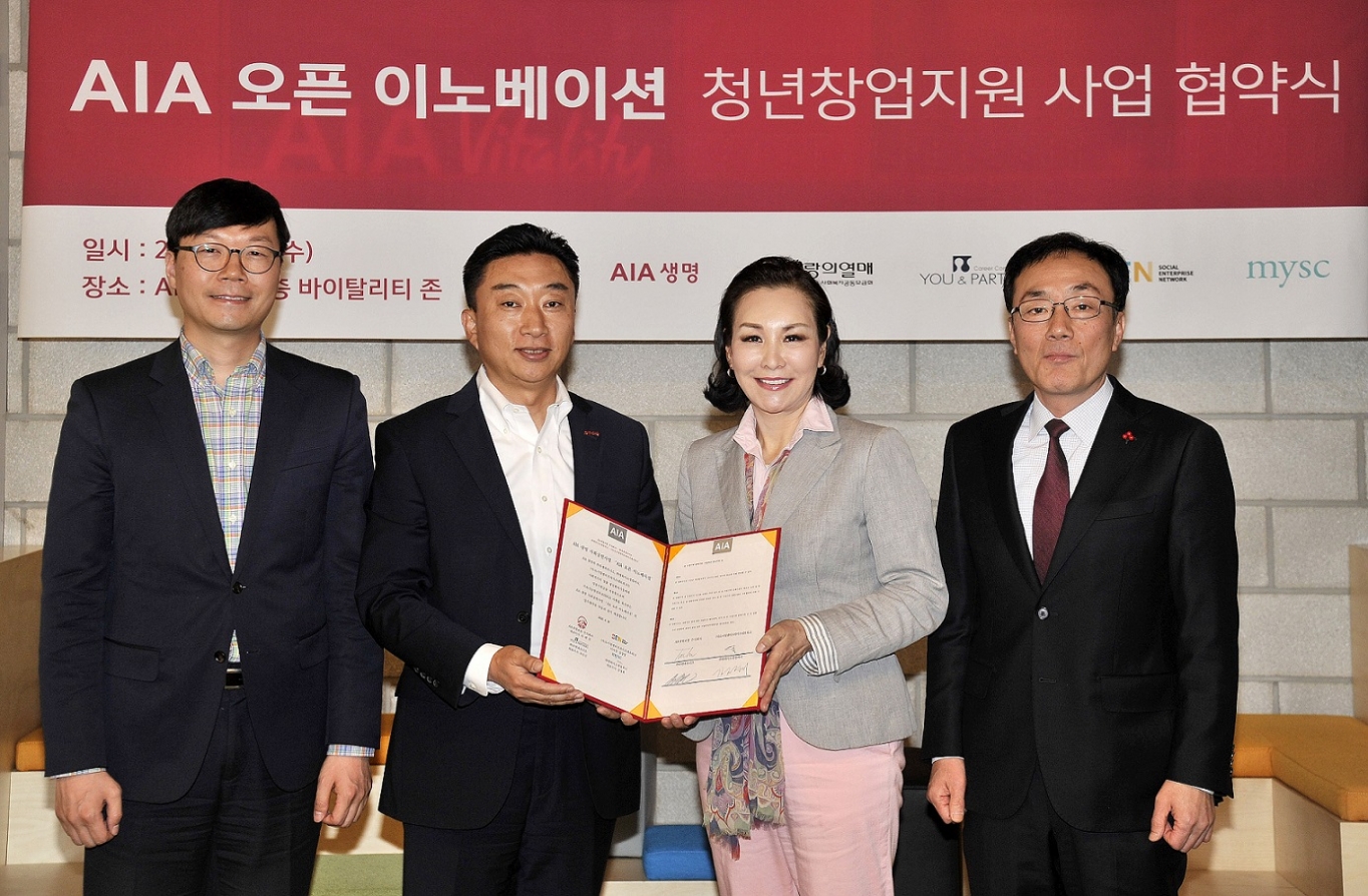이노베이션파트너즈 이미지