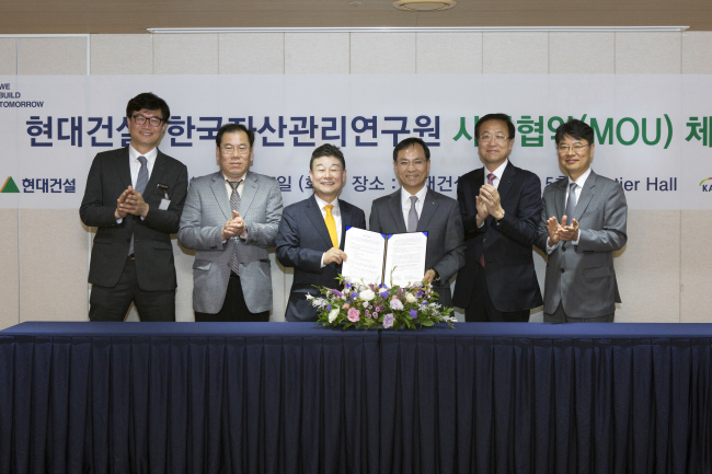 한국건설관리연구원 이미지