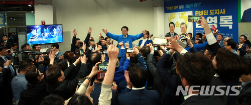 환호축산 이미지