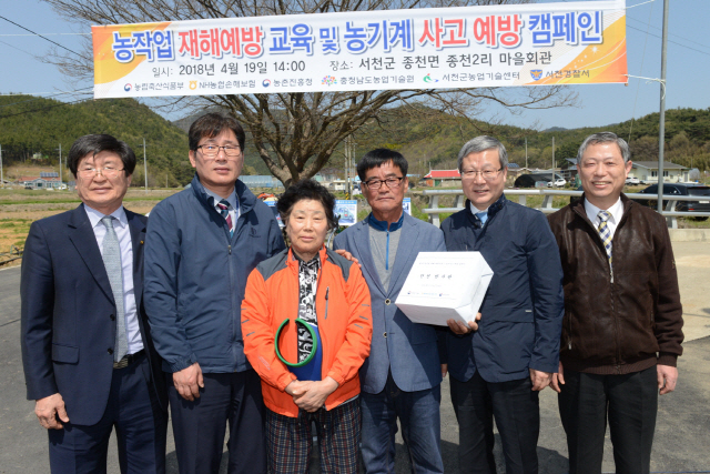 종천(서울) 이미지