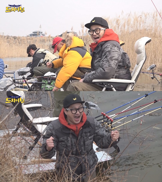 도시어부 이미지