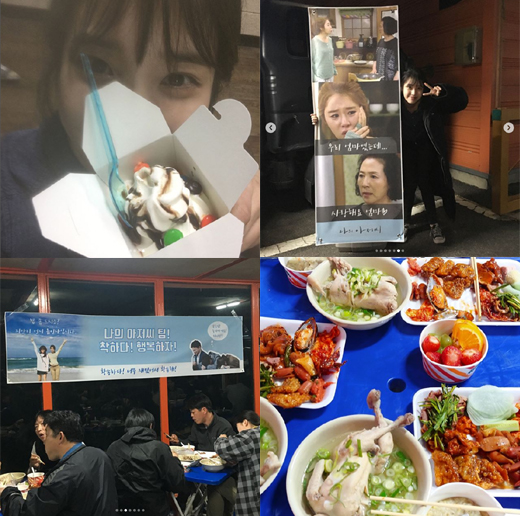 호걸다방 이미지