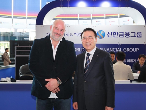 신한산업개발 이미지