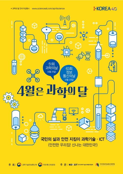 마이더스통신 이미지