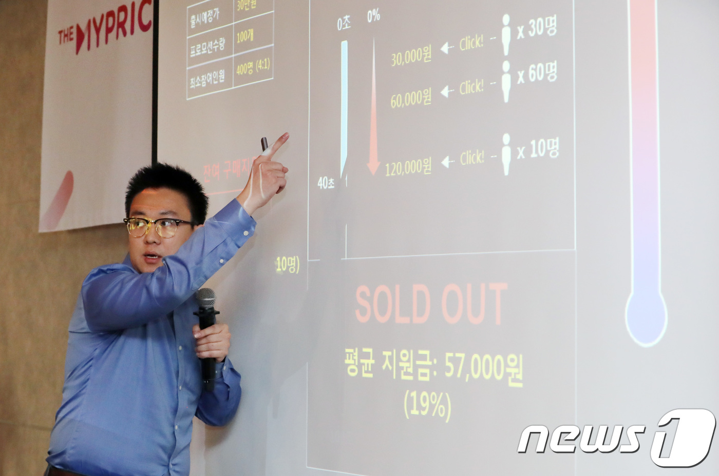 주식회사 올이프트리 이미지