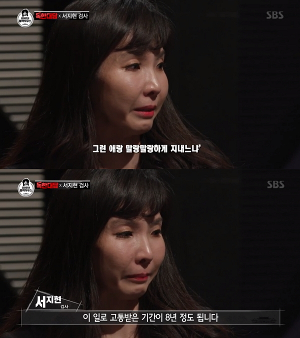 블랙하우스 이미지