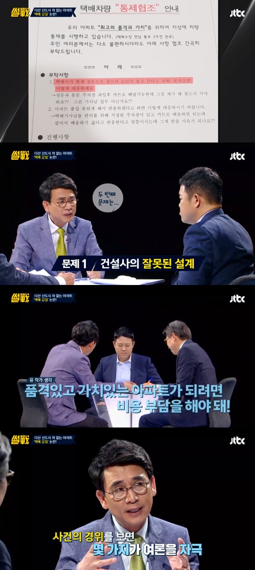 다산문구 이미지