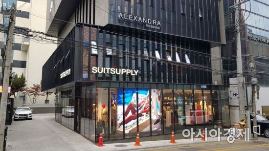 삼성물산수트서플라이청담점 이미지