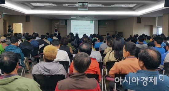 담양농협 하나로마트 이미지