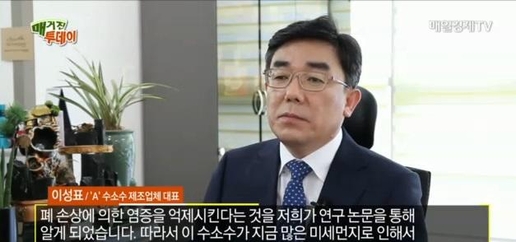 투데이헬스케어 이미지