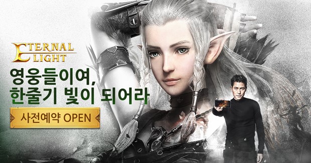 라이트 이미지
