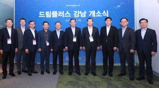 드림오피스서초 이미지