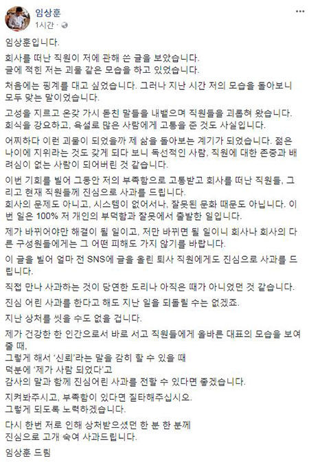 셀레브 이미지