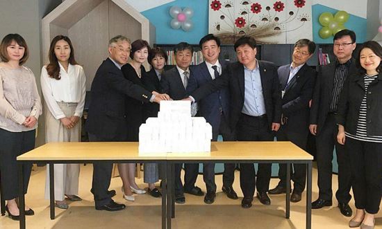 경기마을교육공동체사회적협동조합 이미지