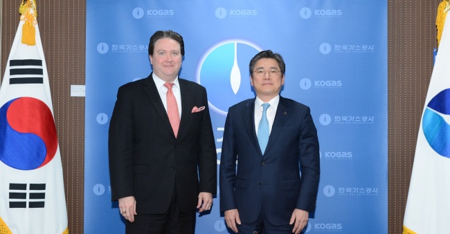 한미가스 이미지