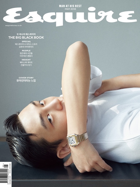 The movie actor Yoo Ah-in appeared as the cover model of the Esquire May issue.Watch jewelry brand Cartier proceeded with the companys representative watch Santos de Cartier campaign and selected Yoo Ah-in as Korea Representative Santos Man.It was to express the image of the campaigns slogan Bold and Pi Oris (bold and bold).