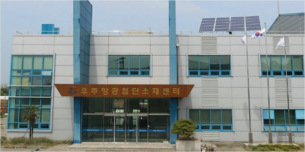 (주)설항공 이미지