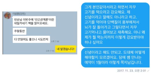 충원상사 이미지