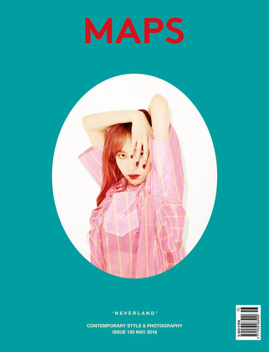Recently Come back EXID Honey decorated the unique Maps (MAPS) May issue and a cover with a unique concept that I could not see anywhere anymore.In the gravure EXIDs honey boasts a quirky charm with pop feeling and pure and Innocence feeling freely coming back and forth.