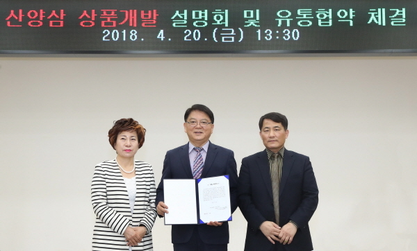 태성유통 이미지