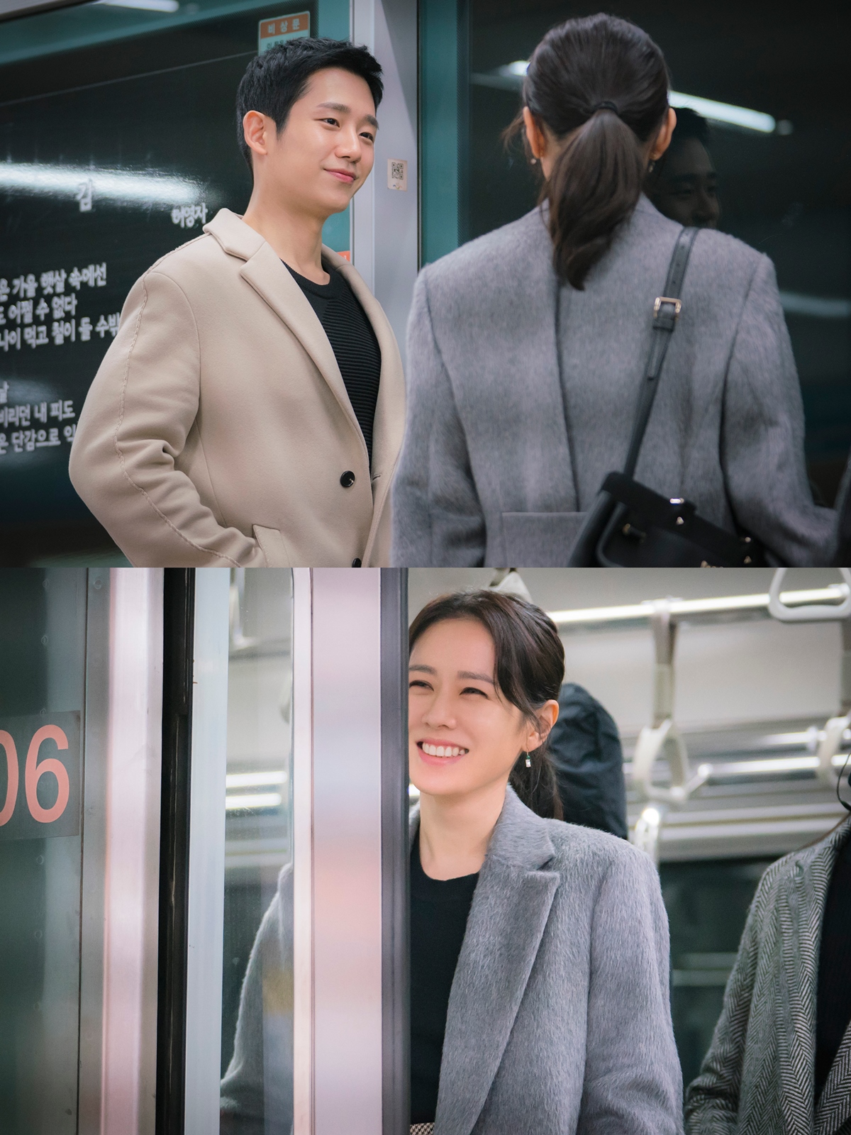 누나야 이미지