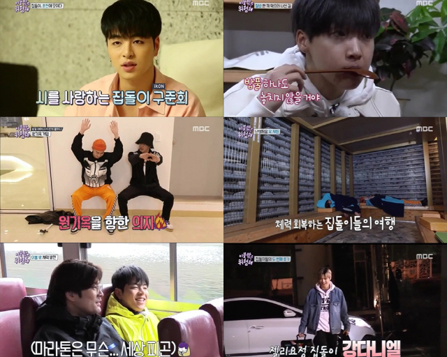 서울이불집 이미지