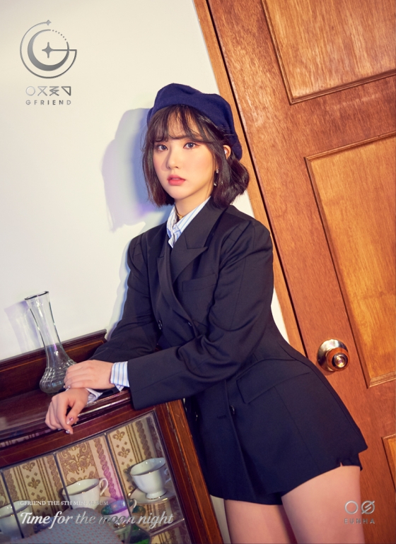 여자친구 이미지