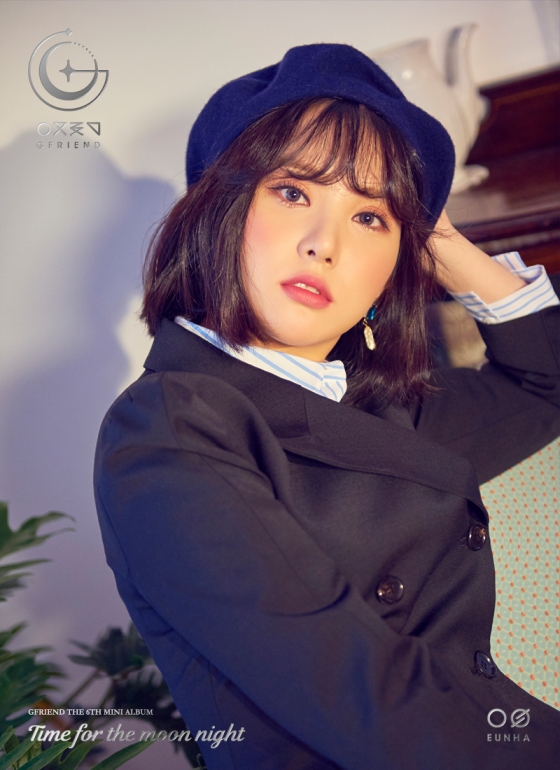 여자친구 이미지