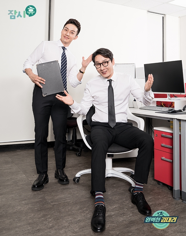 스타 인력사무소 이미지