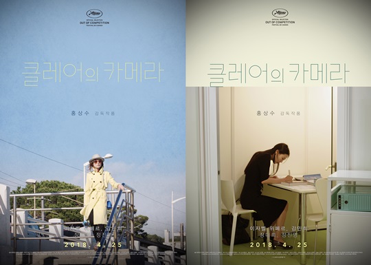 클레어 이미지