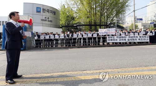 지엠관리 이미지