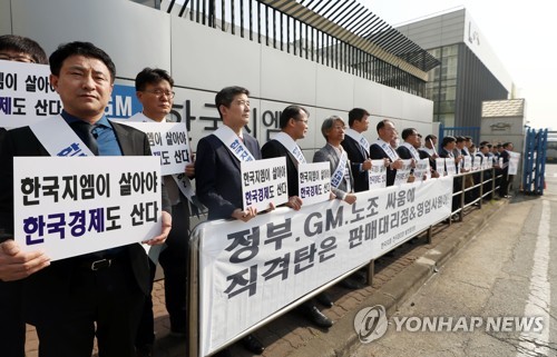 가나종합관리 이미지