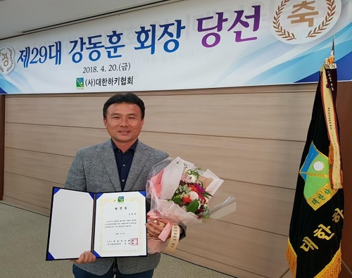 대한카 이미지